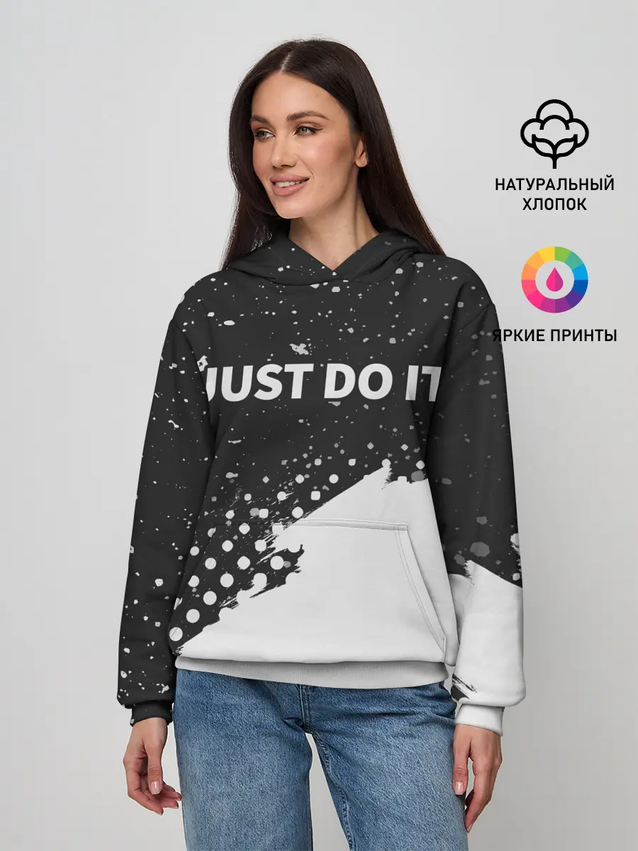 Женское худи / JUST DO IT