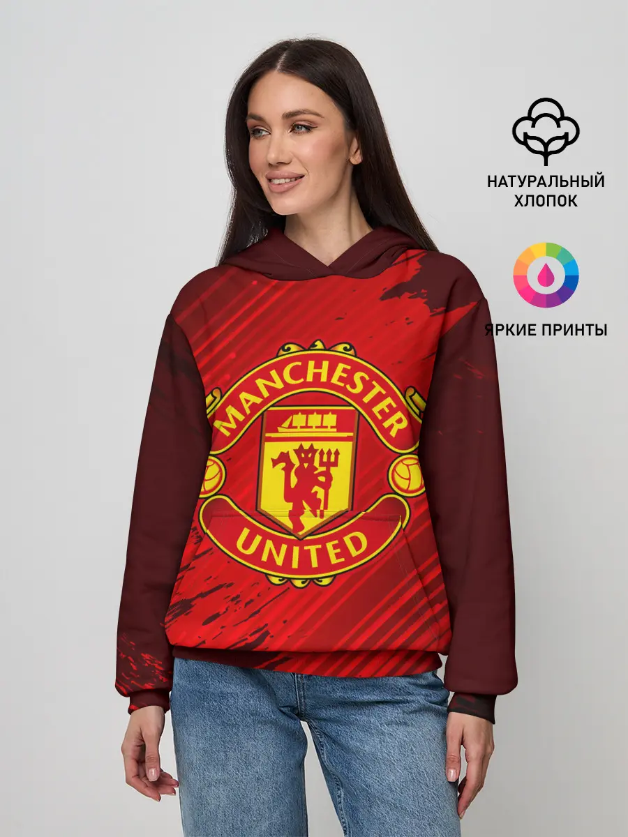 Женское худи / MANCHESTER UNITED