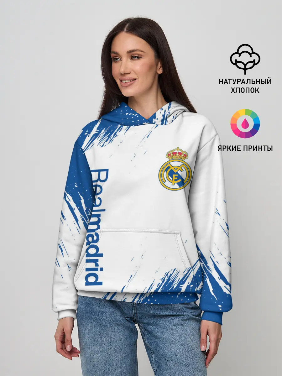 Женское худи / REAL MADRID / РЕАЛ МАДРИД