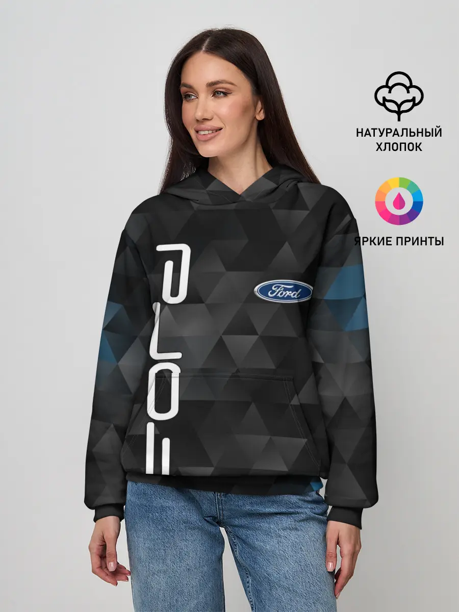 Женское худи / FORD