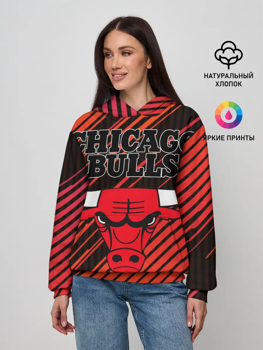Женское худи / Chicago Bulls
