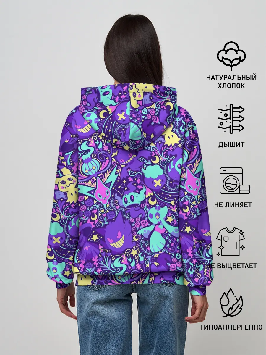 Женское худи / Сумеречные монстрики