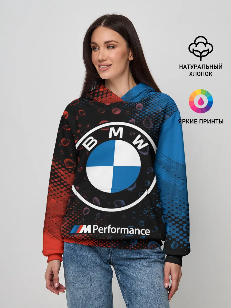 Женское худи / BMW / БМВ