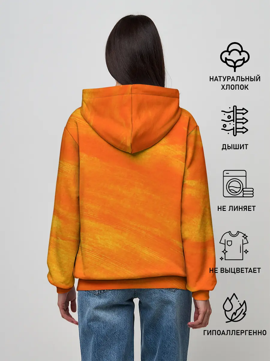 Женское худи / ОРАНЖЕВАЯ КРАСКА
