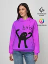 Женское худи / ЪУЪ СЪУКА