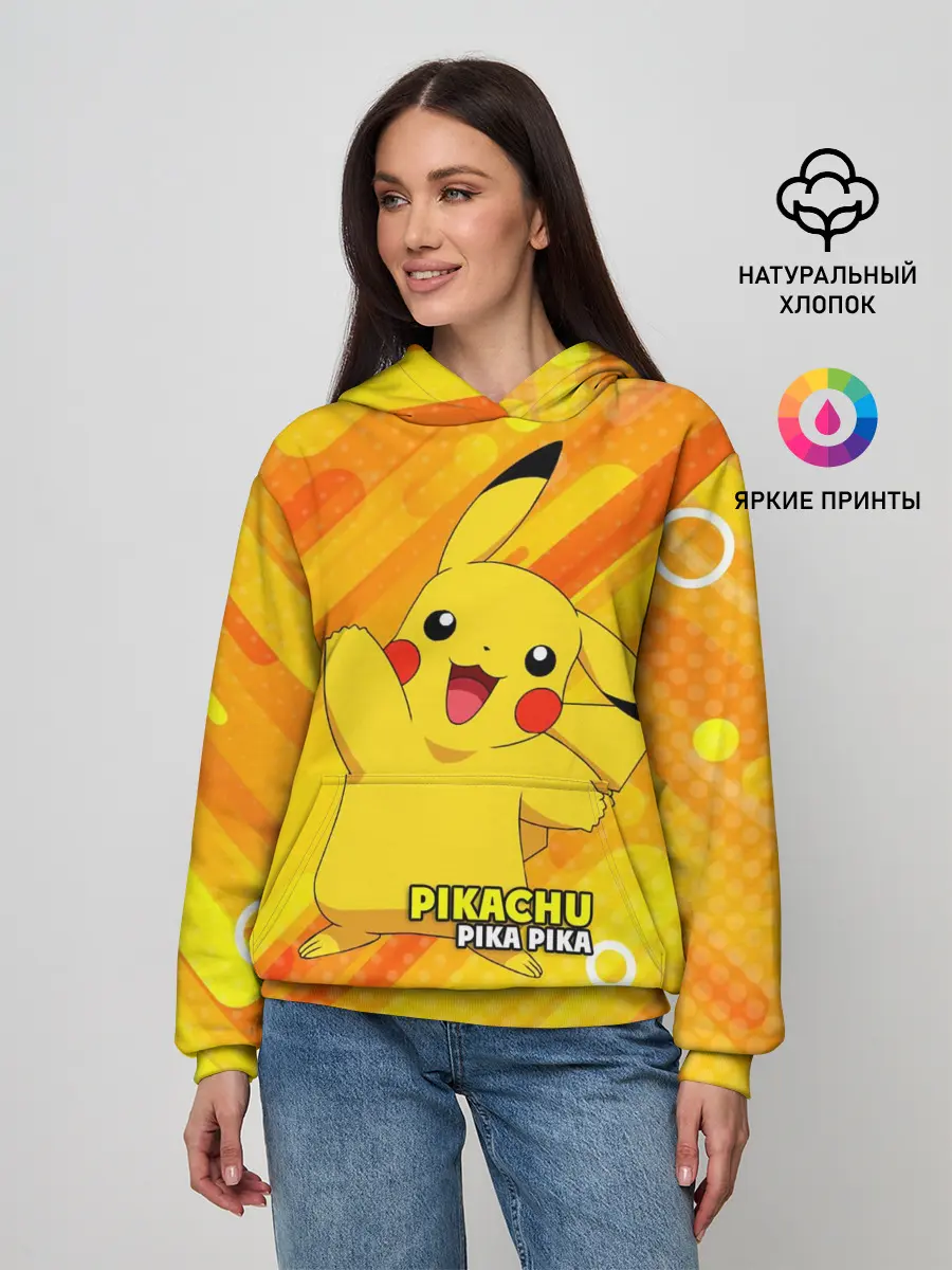 Женское худи / Pikachu Pika Pika