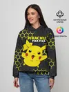 Женское худи / Pikachu Pika Pika