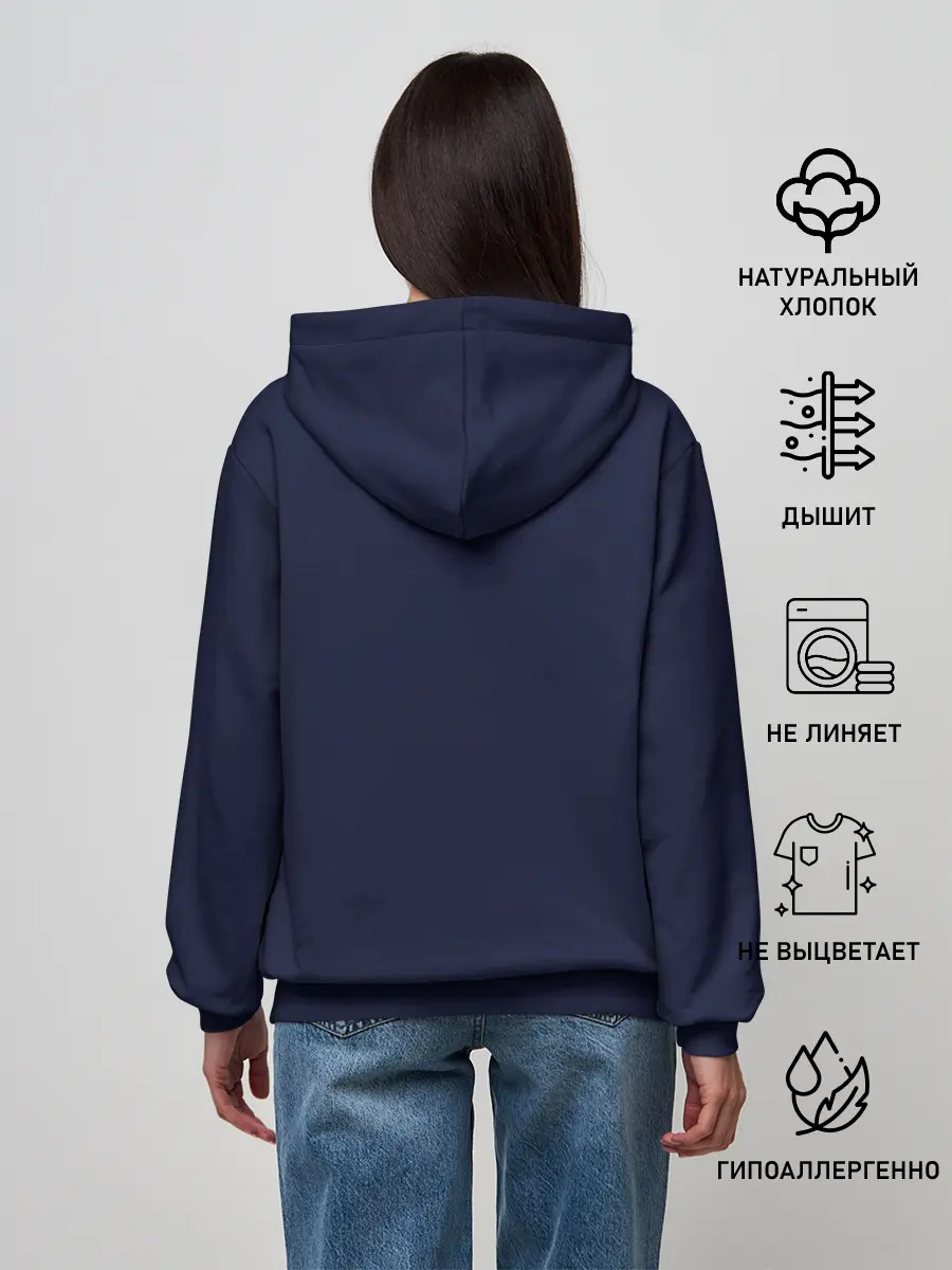 Женское худи / Pikachu Pika Pika