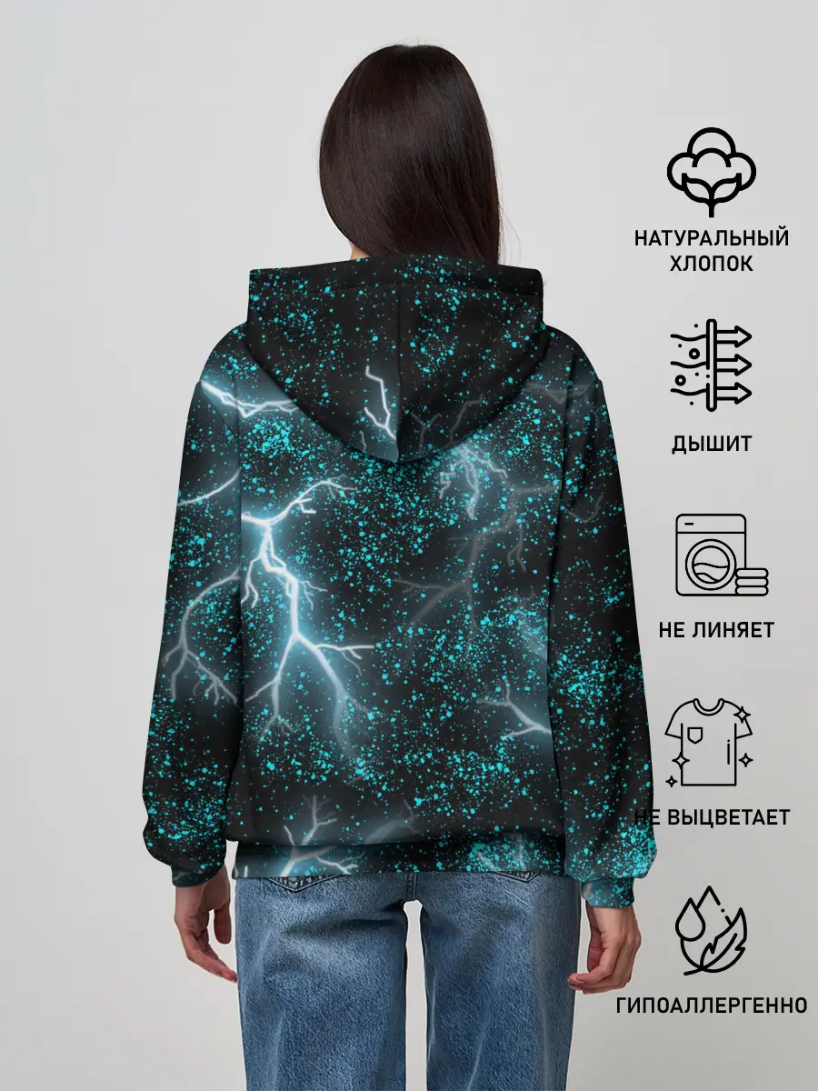Женское худи / Молния