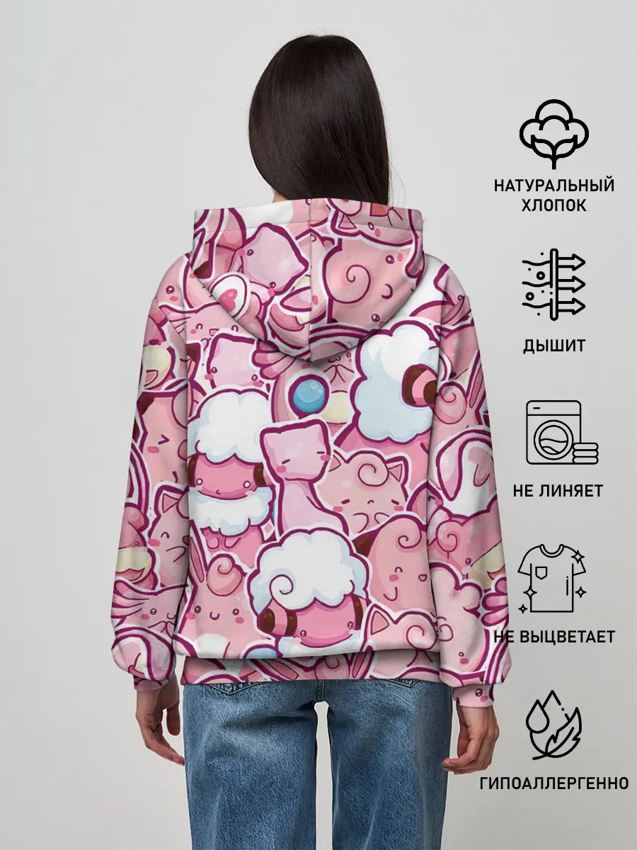 Женское худи / Розовое собрание