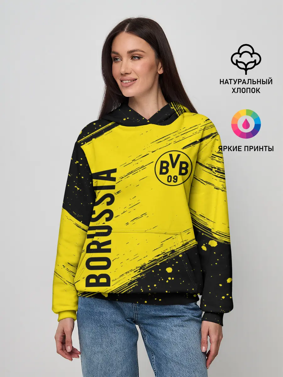 Женское худи / BORUSSIA / Боруссия
