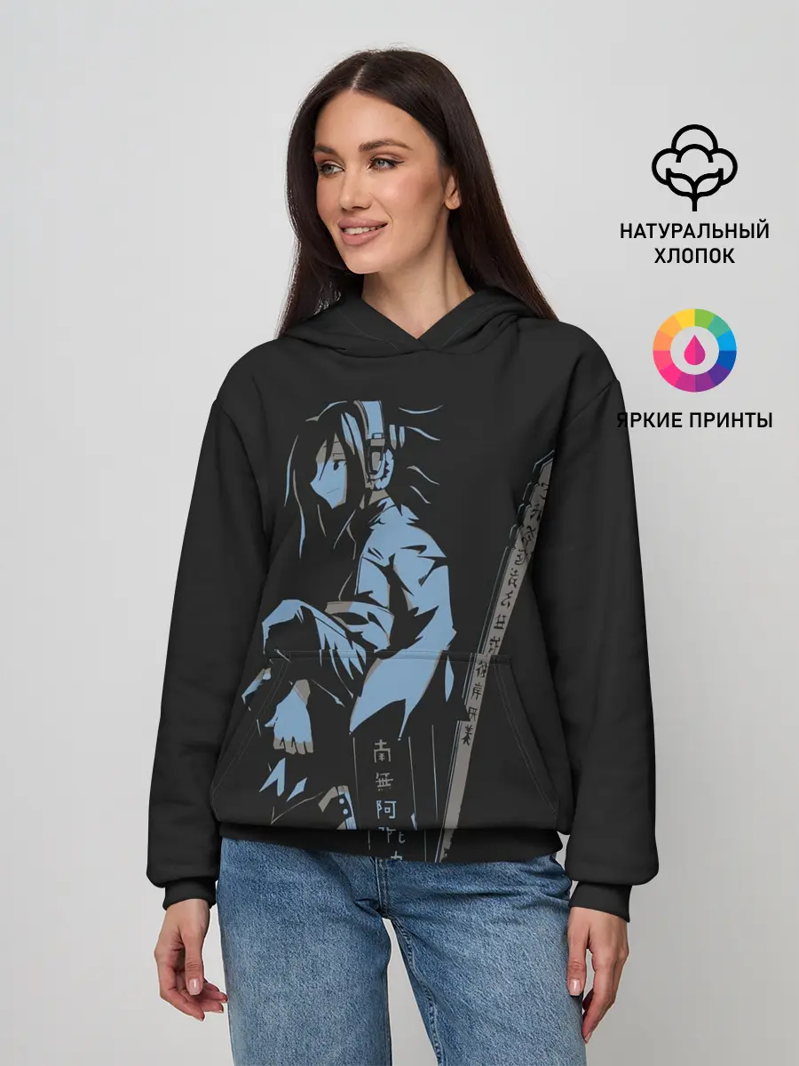 Женское худи / Голубое очертание Йо Асакуры