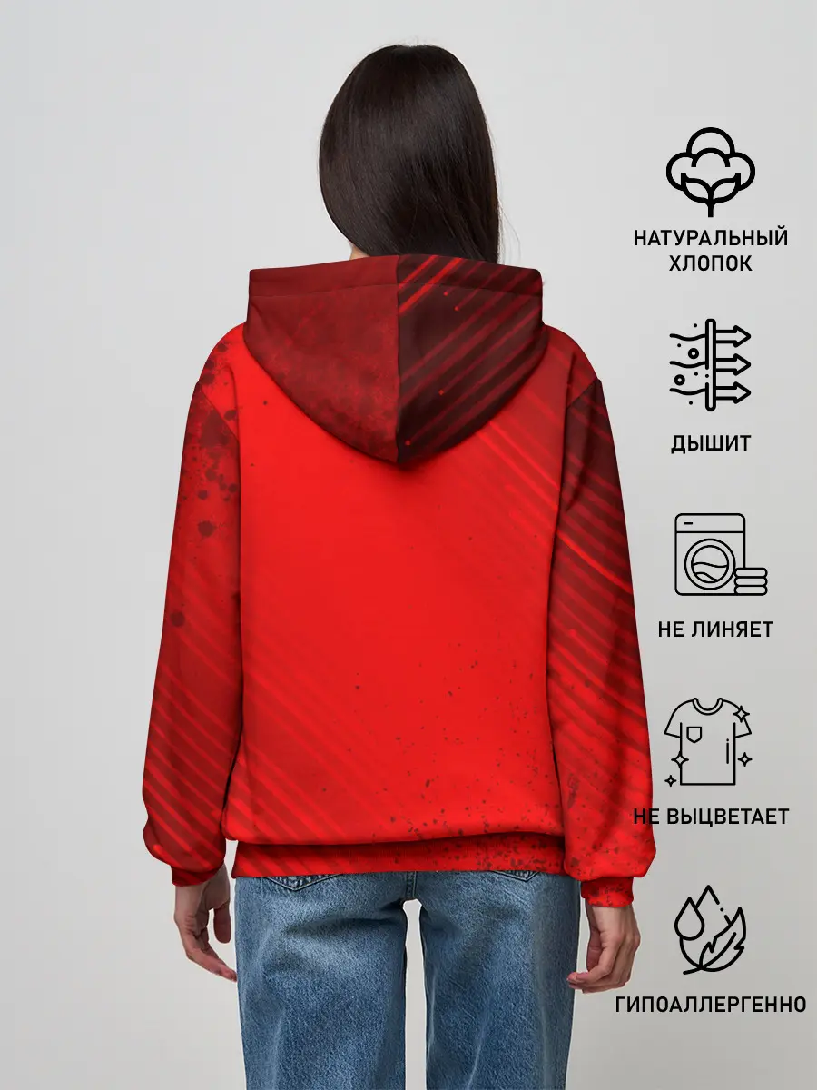 Женское худи / КОРОЛЬ И ШУТ