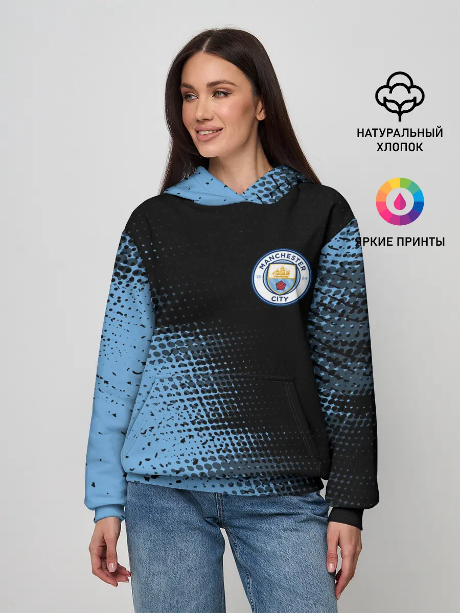 Женское худи / MANCHESTER CITY Манчестер Сити
