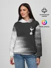 Женское худи / TOTTENHAM HOTSPUR / Тоттенхэм