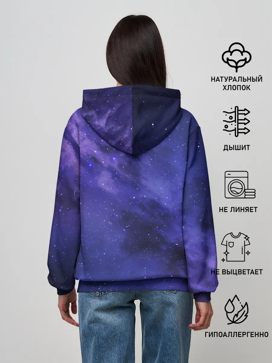 Женское худи / Космос