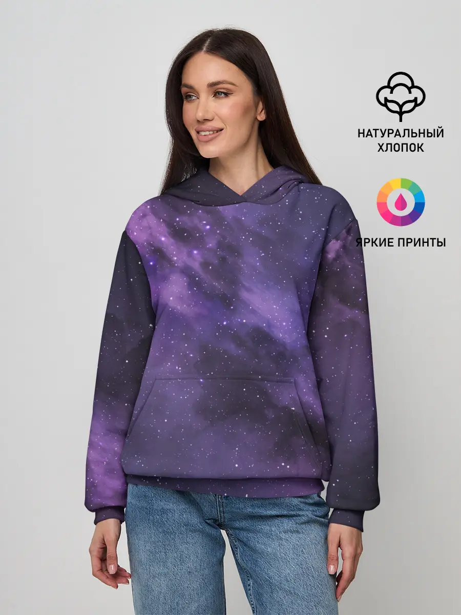 Женское худи / Космос