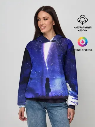 Женское худи / ТВОЕ ИМЯ