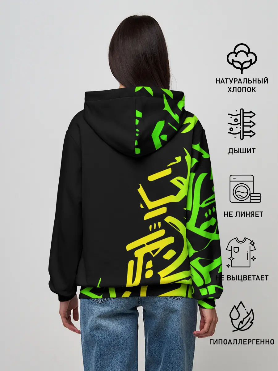 Женское худи / PUBG