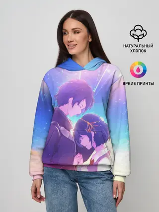 Женское худи / ТВОЕ ИМЯ