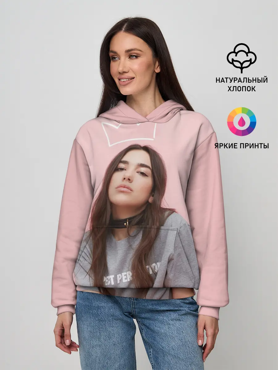 Женское худи / Dua Lipa