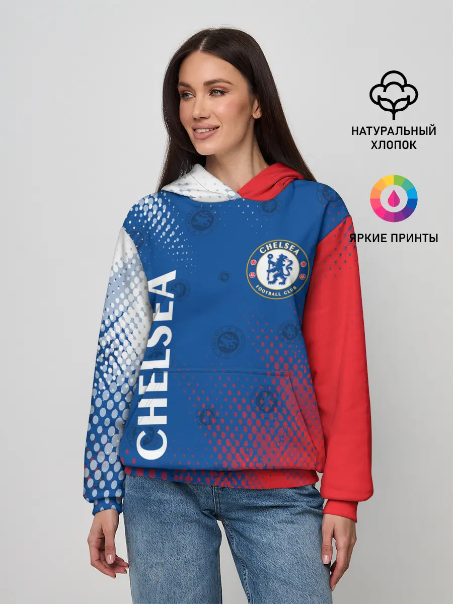 Женское худи / CHELSEA F.C. / ЧЕЛСИ