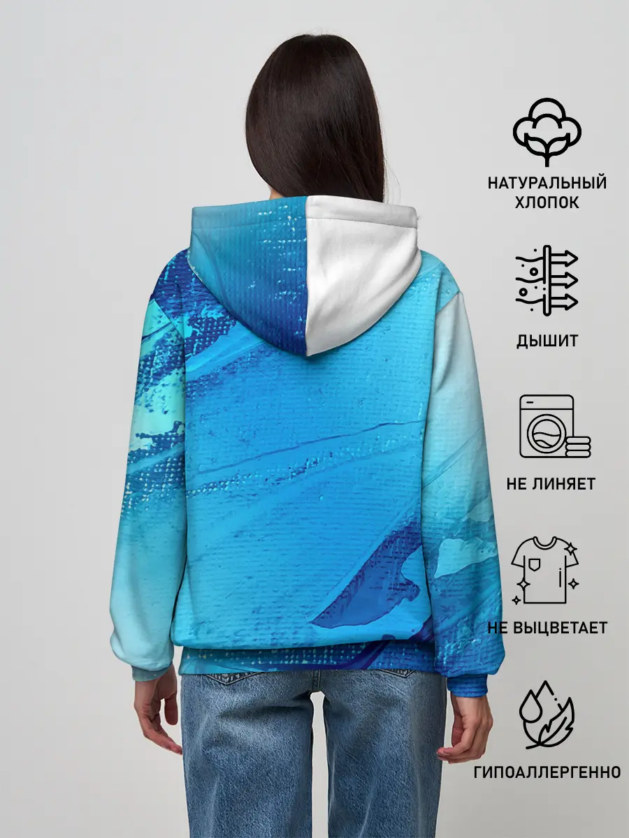 Женское худи / ФУТБОЛ РОССИЯ / Russia