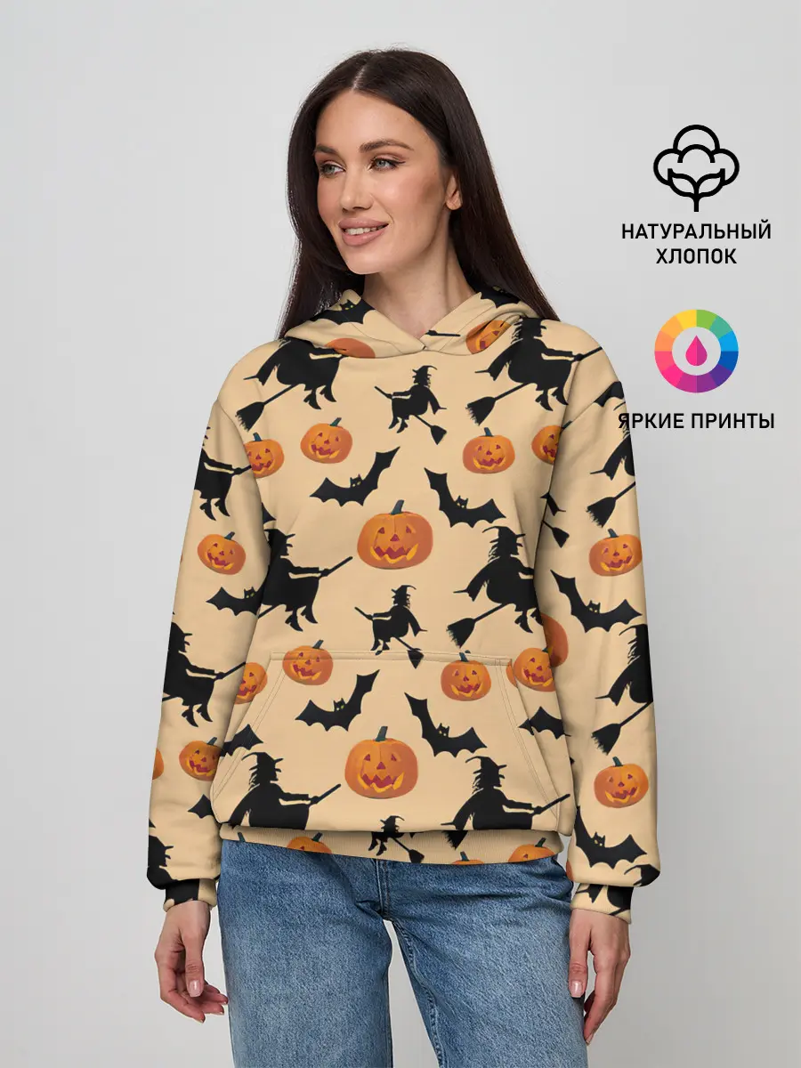 Женское худи / Ведьмин праздник