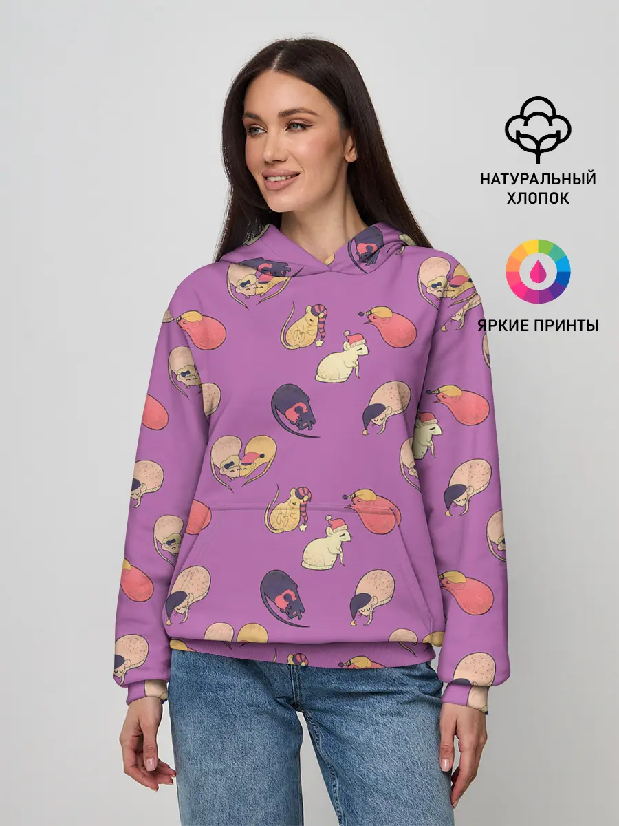 Женское худи / Спящие мыши