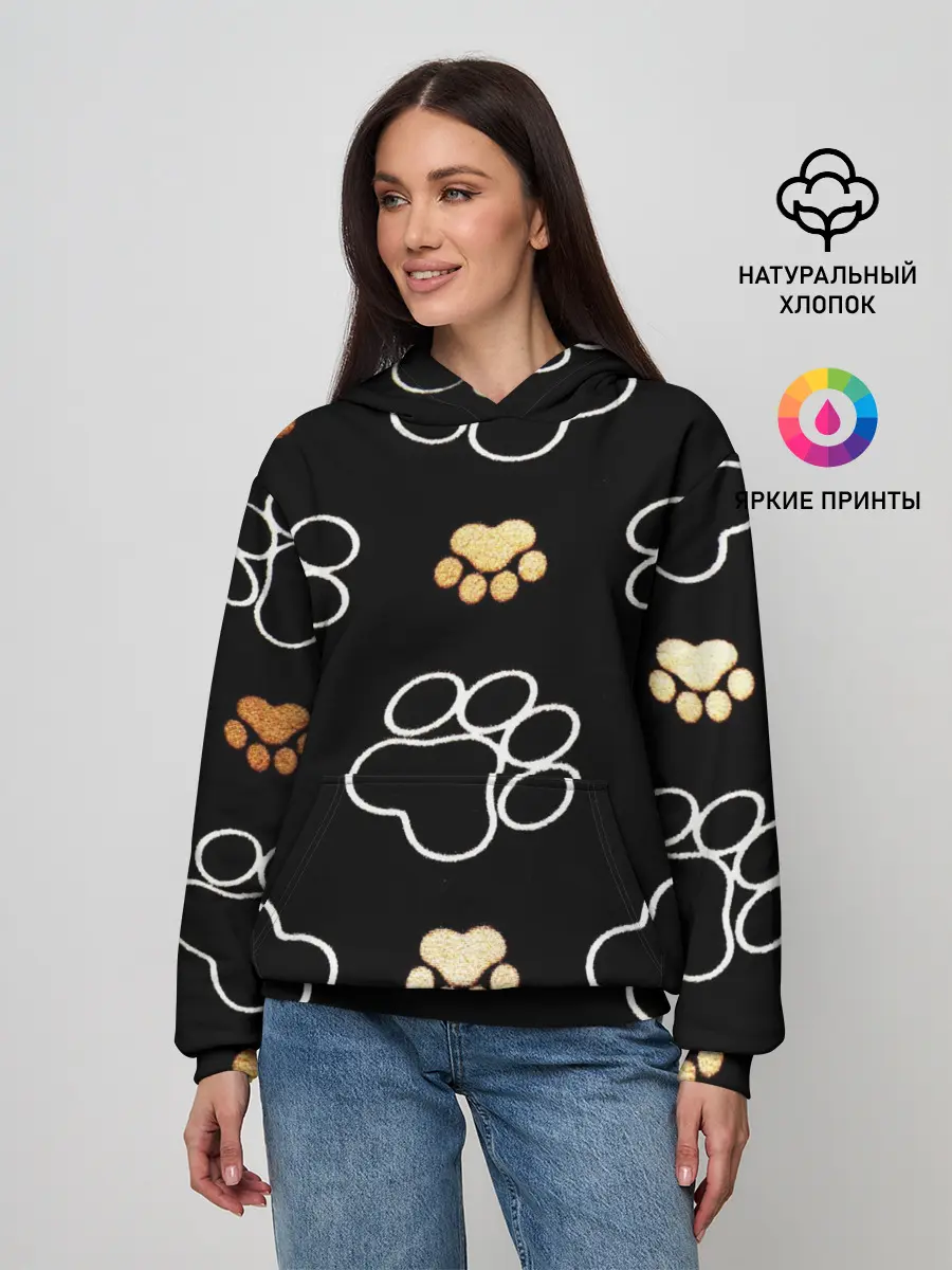 Женское худи / Лапки