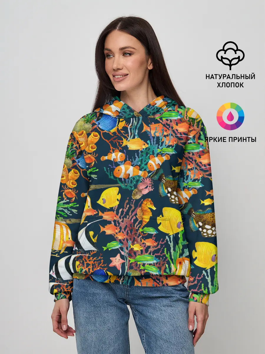Женское худи / Морской мир