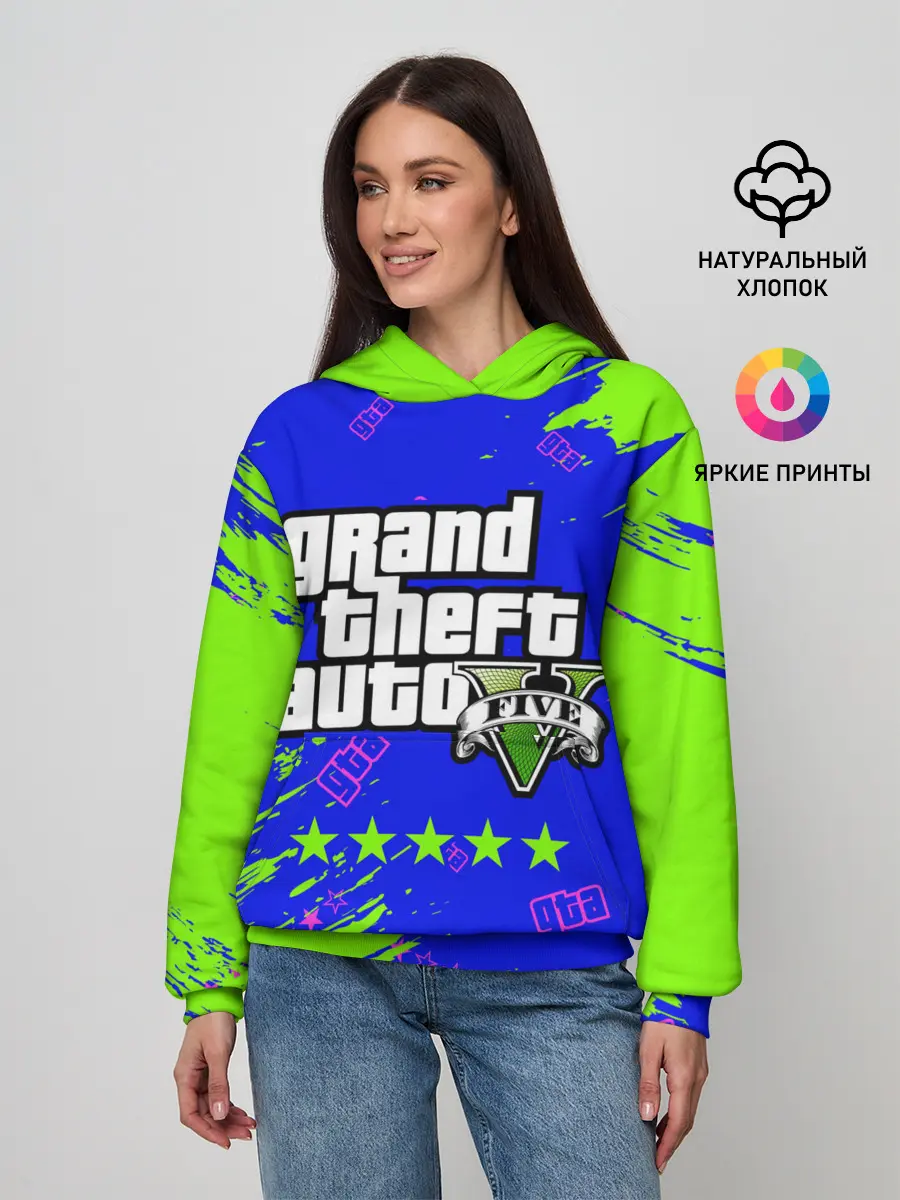 Женское худи / GTA 5 / ГТА 5