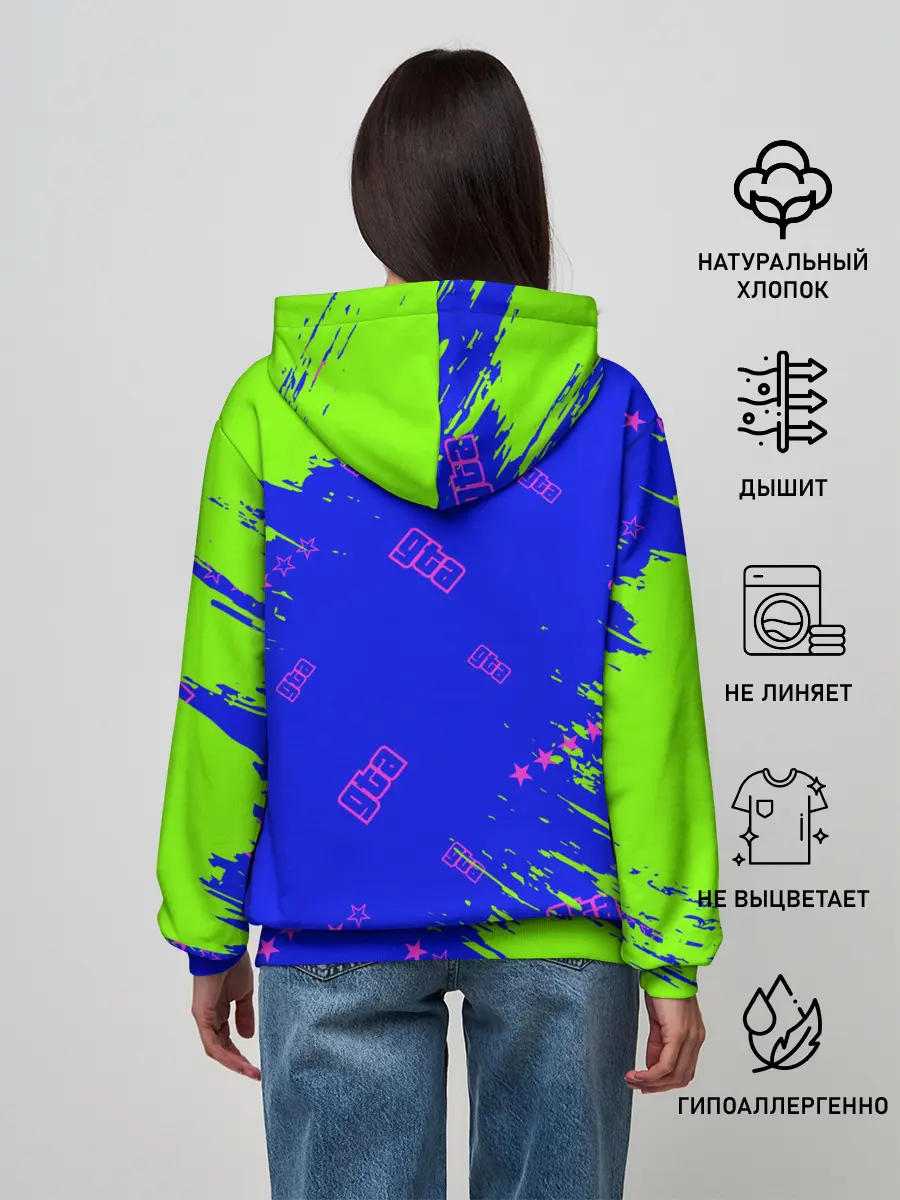 Женское худи / GTA 5 / ГТА 5