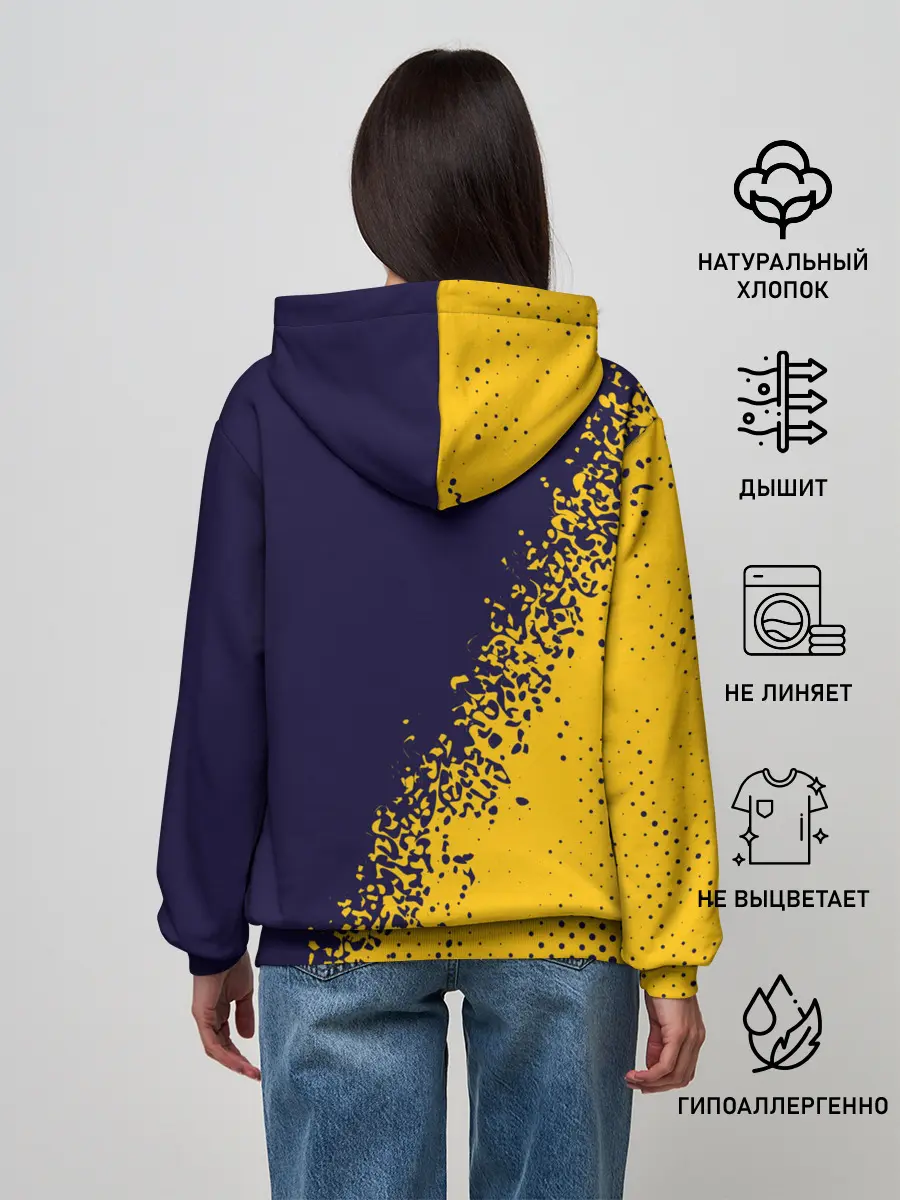 Женское худи / JUST DO IT