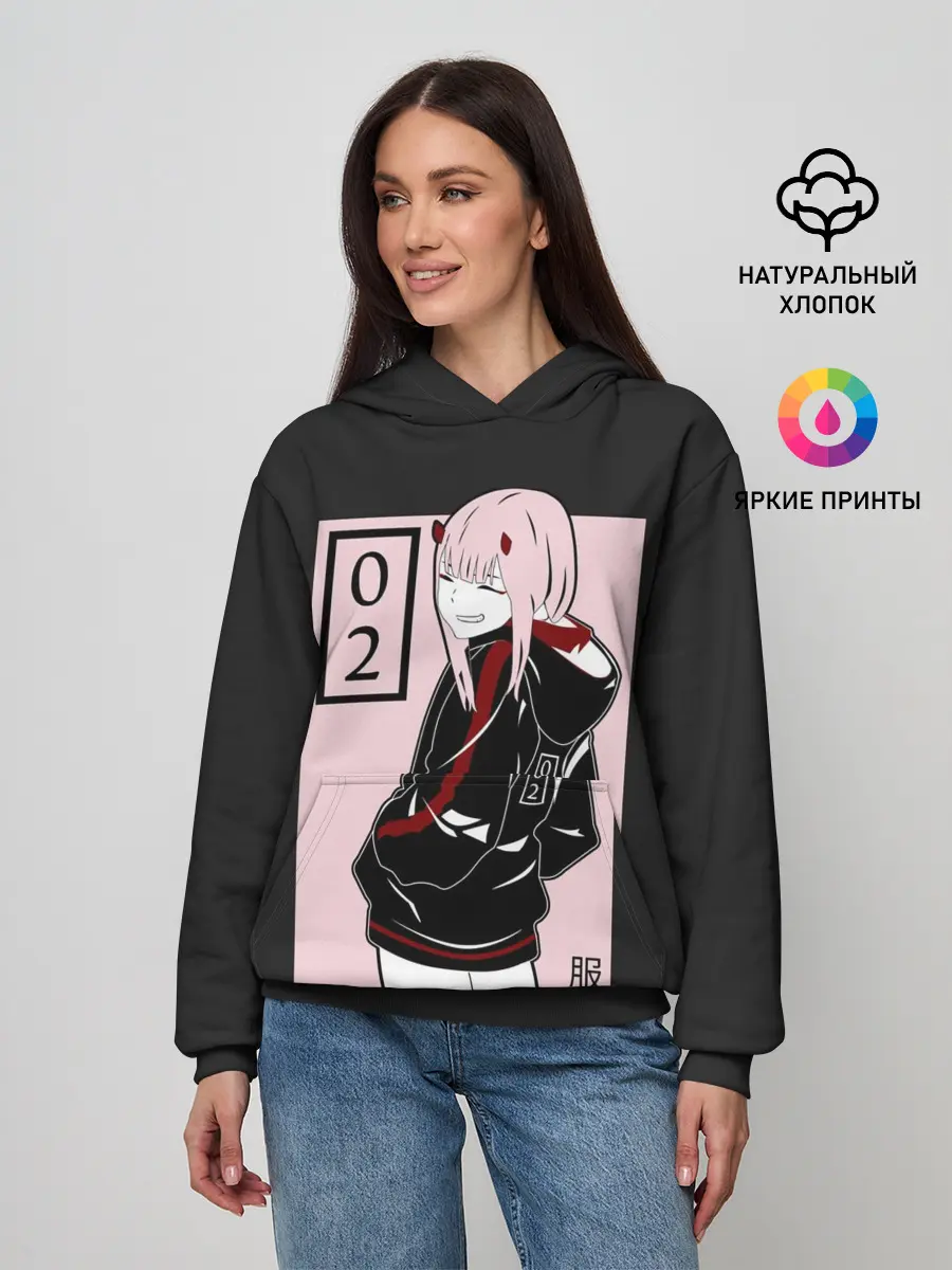 Женское худи / Zero Twos smile