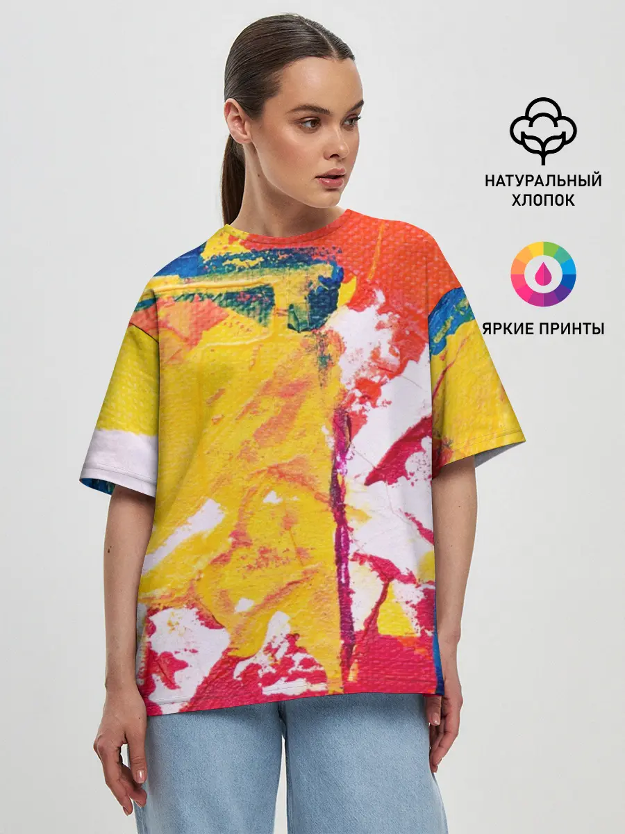 Женская футболка оверсайз / Красочное счастье