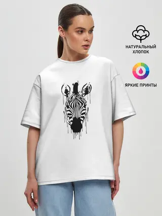 Женская футболка оверсайз / Зебра минимализм