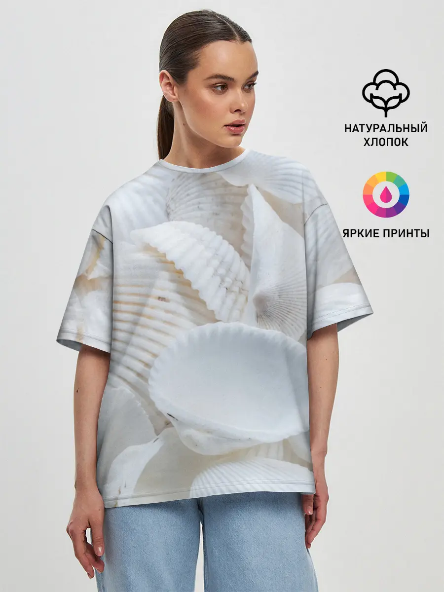 Женская футболка оверсайз / Ракушки