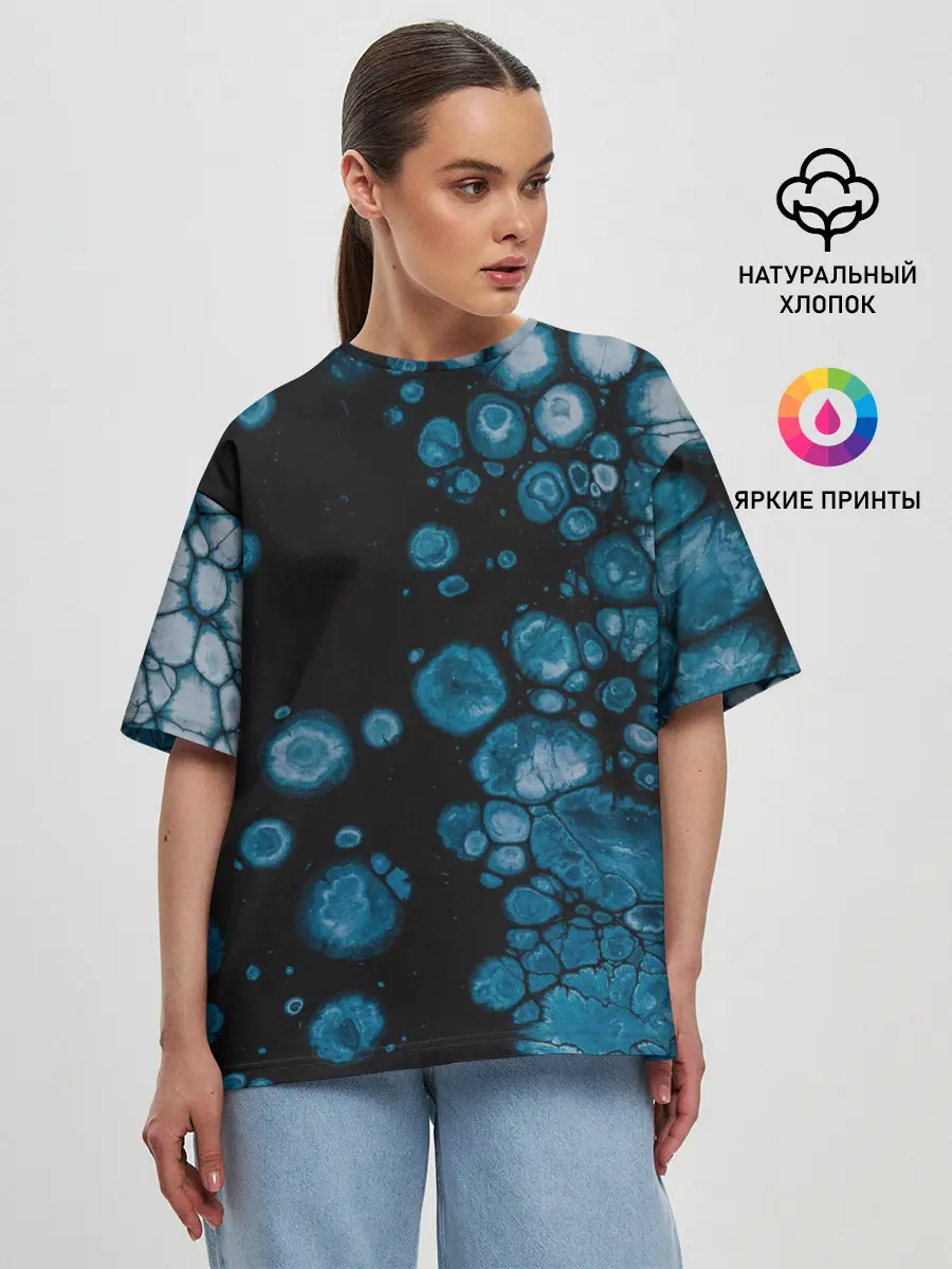Женская футболка оверсайз / Лёд