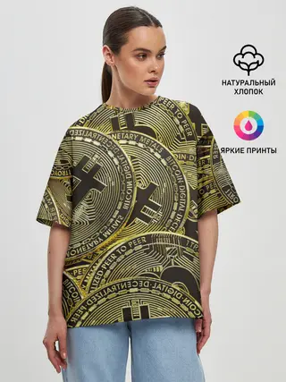 Женская футболка оверсайз / БИТКОИНЫ МОНЕТЫ