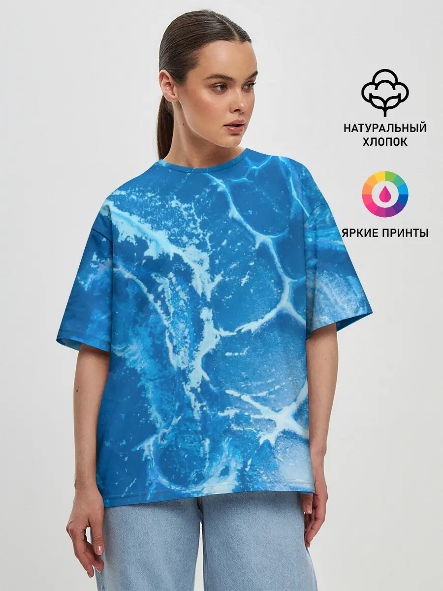Женская футболка оверсайз / Ледяной