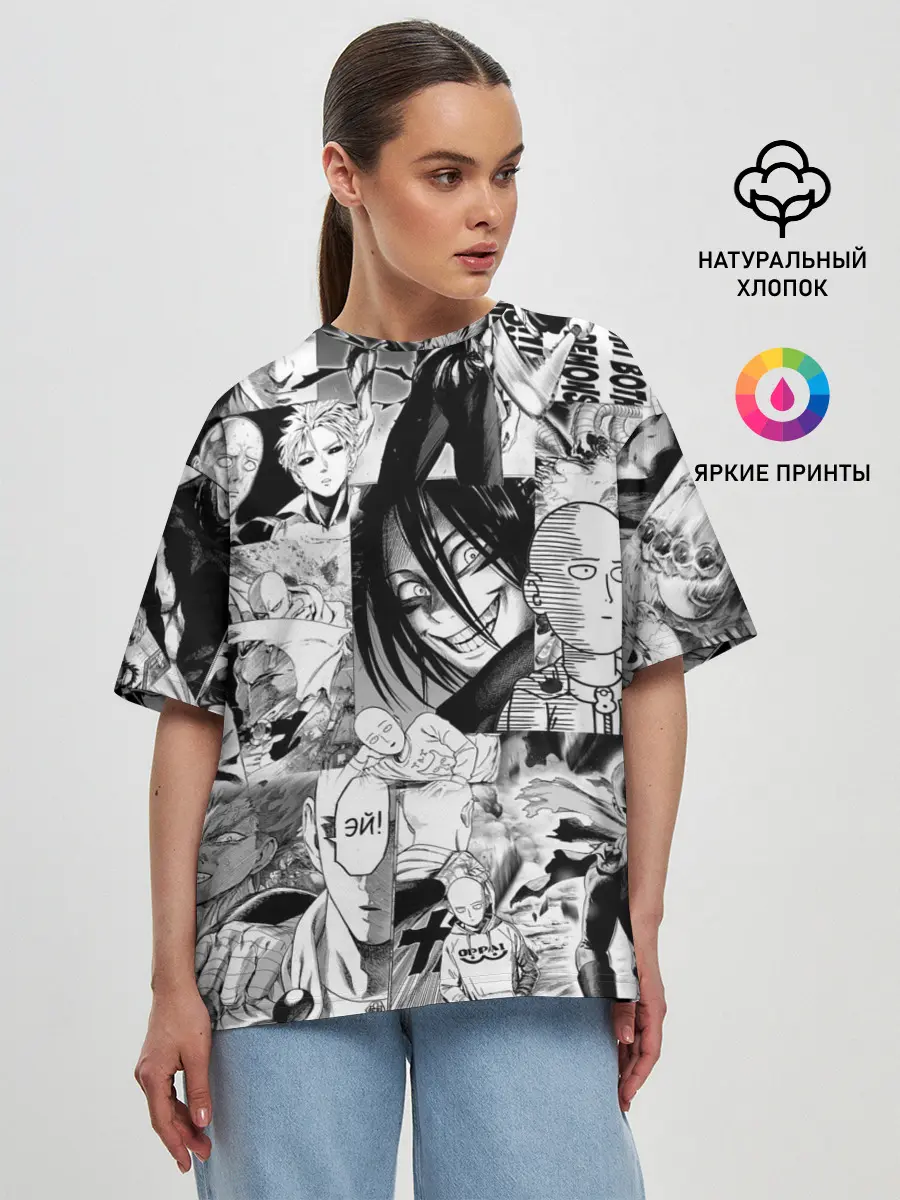 Женская футболка оверсайз / One-Punch Man