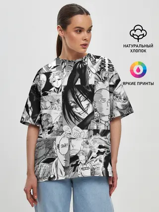 Женская футболка оверсайз / One-Punch Man