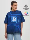 Женская футболка оверсайз / BITCOIN | БИТКОИН