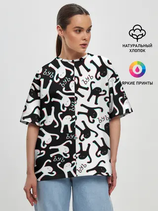 Женская футболка оверсайз / МЕМ КОТ ЪУЪ СЪУКА