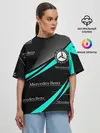 Женская футболка оверсайз / MERCEDES BENZ АКВАМАРИНОВЫЙ