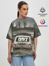Женская футболка оверсайз / DAYZ | ДЕЙЗИ