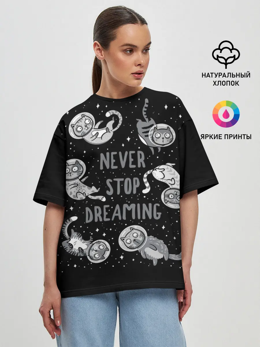 Женская футболка оверсайз / Коты в Космосе
