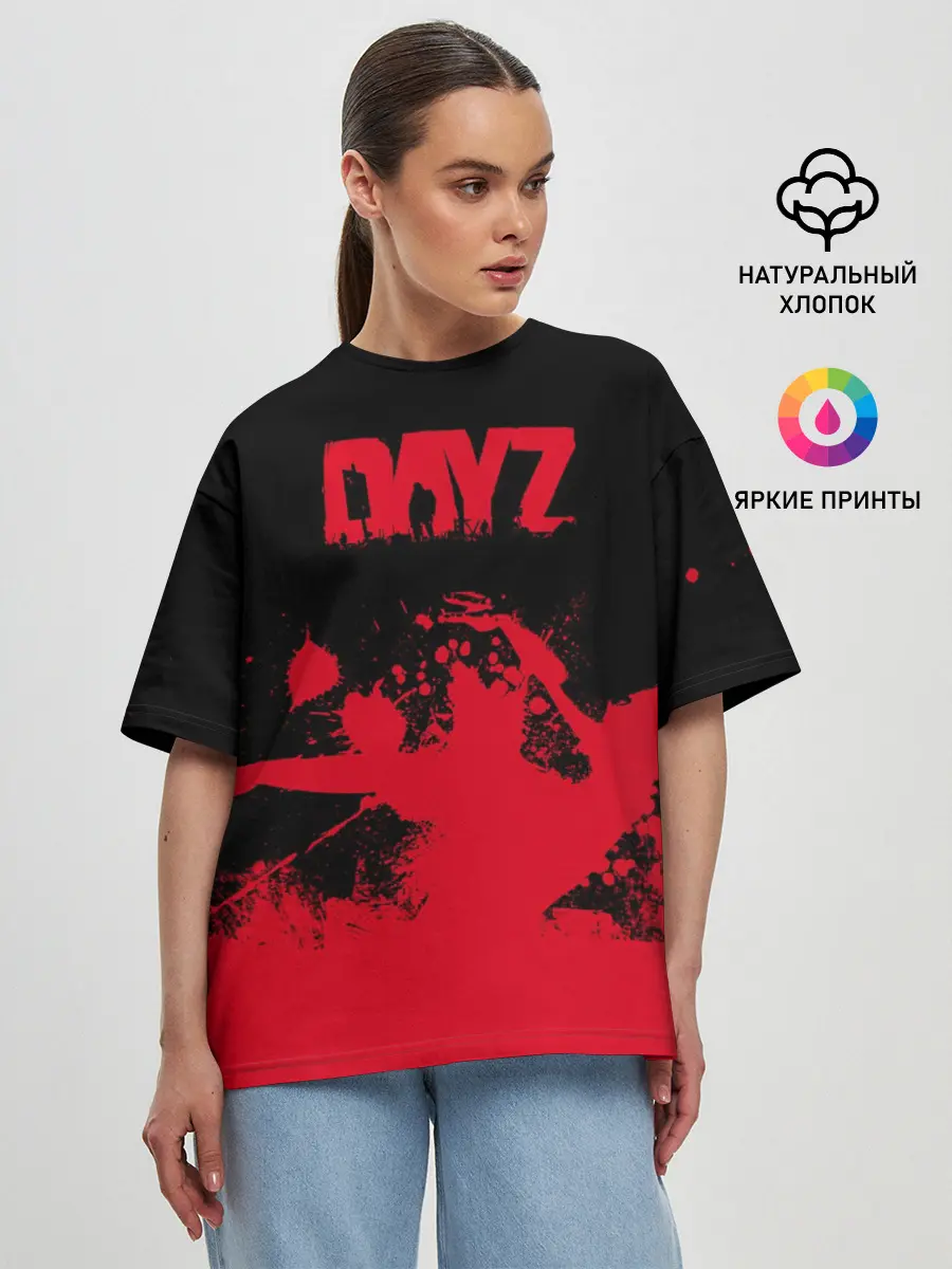 Женская футболка оверсайз / DayZ | ДэйЗи