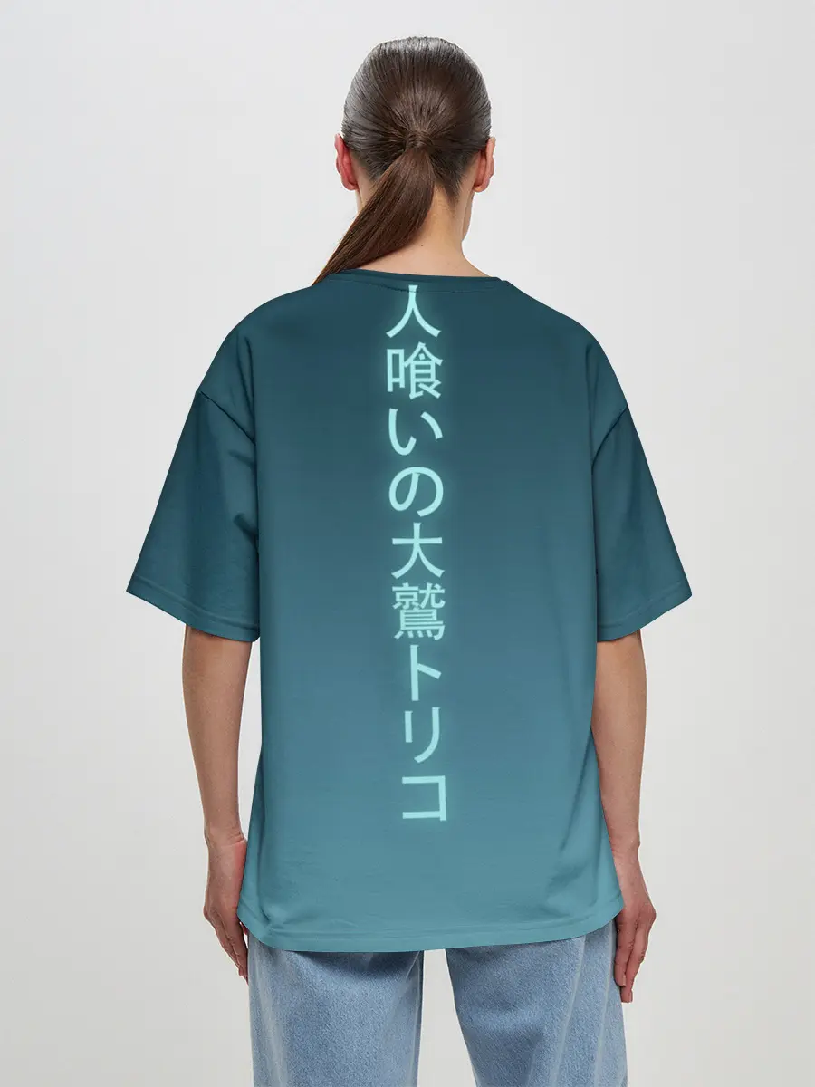 Женская футболка оверсайз / последний хранитель